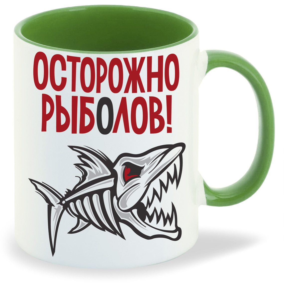 фото Кружка coolpodarok осторожно рыболов