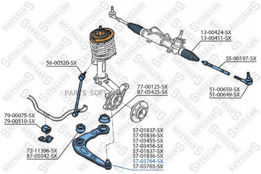 

Рычаг подвески Stellox 5703764SX