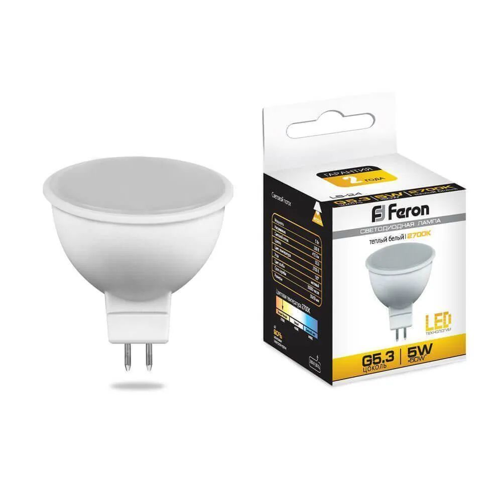 

Лампочка светодиодная Feron LB-24, 25127, 5W, G5.3 (комплект 10 шт.)