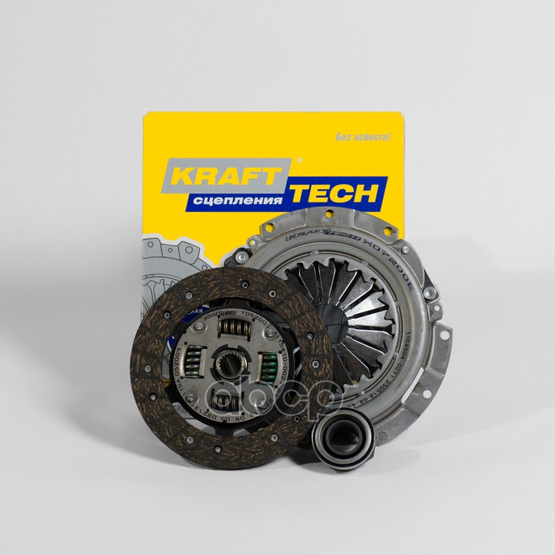 

Сцепление В Сборе Mitsubishi Asx/Lancer X 1.6(4a92) 10-(2304a038 ) Krafttech W28200i Kraft