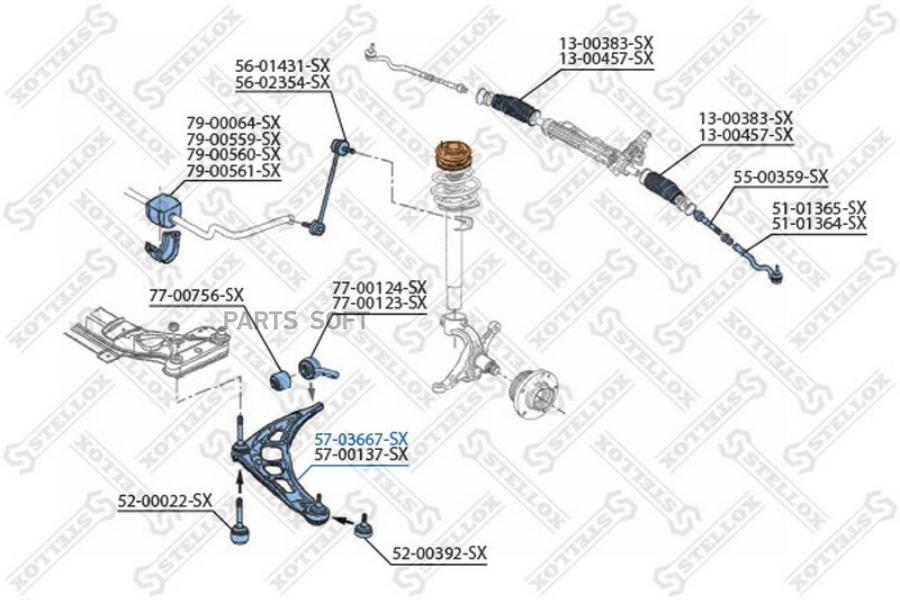 

Рычаг подвески Stellox 5703667SX