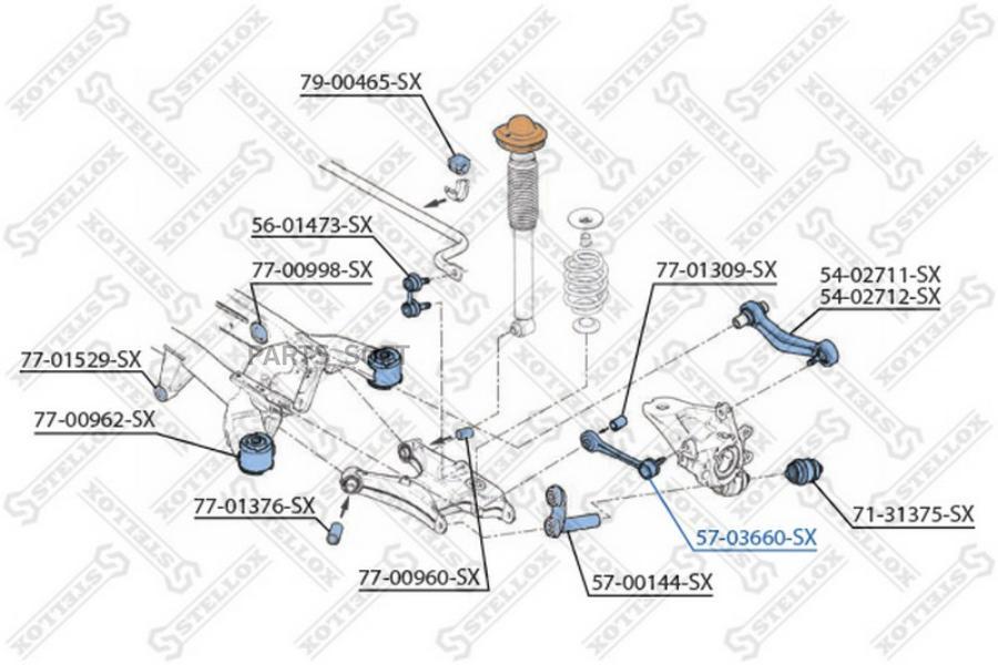 

Рычаг подвески Stellox 5703660SX