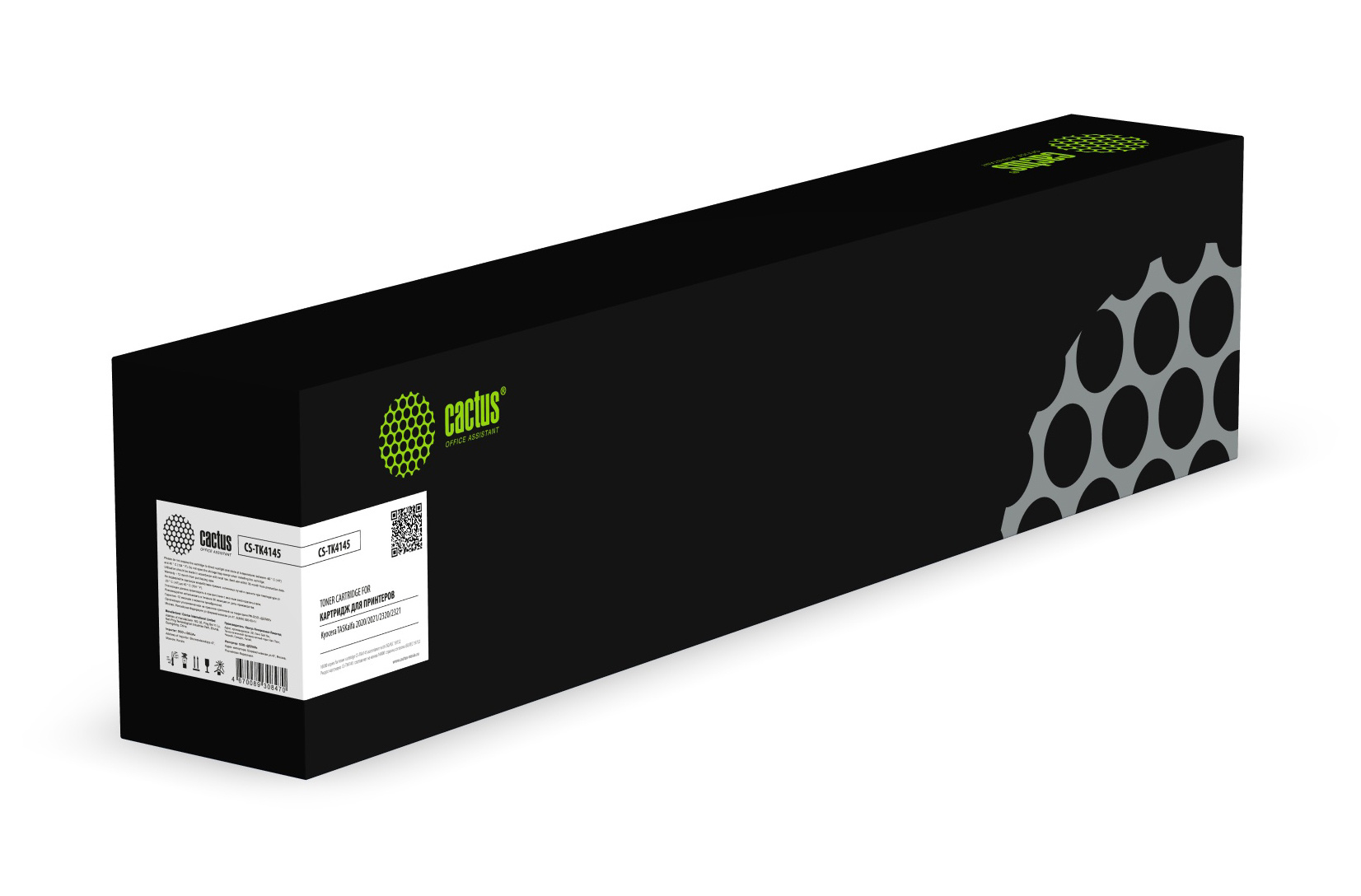 

Картридж CACTUS TK-4145 Black черный, совместимый, TK-4145 Black