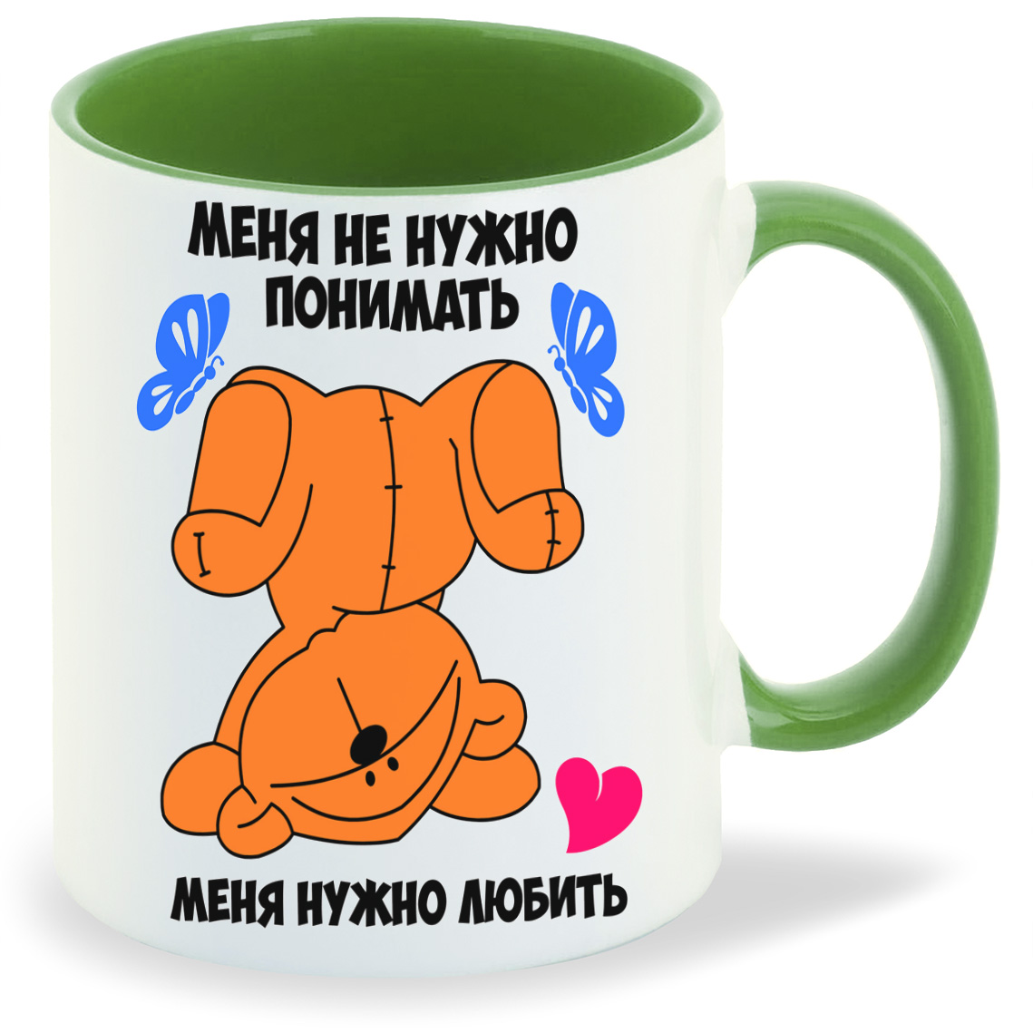 

Кружка CoolPodarok Меня не нужно понимать меня нужно любить, Меня не нужно понимать меня нужно любить