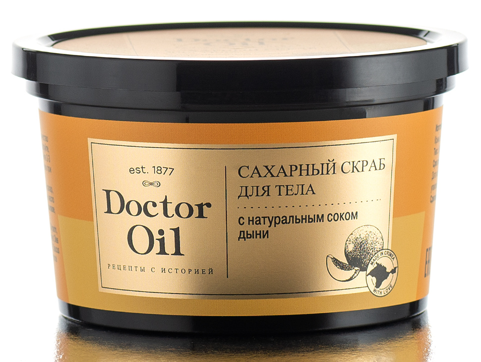 фото Сахарный скраб для тела с натуральным соком дыни l'c fresh time doctor oil