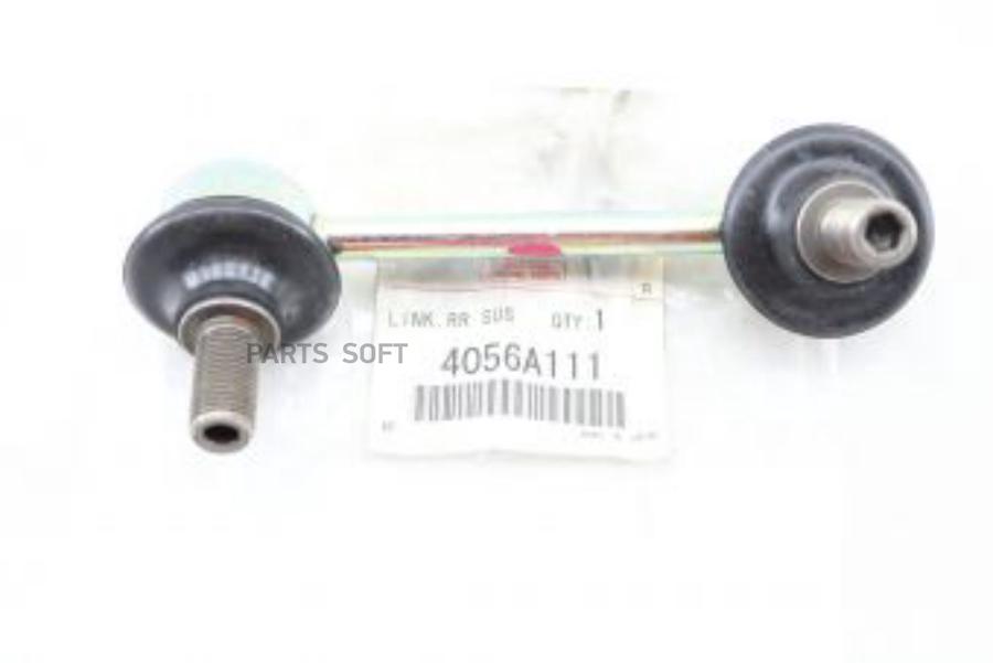 

стойка стабилизатора MITSUBISHI 4056A111
