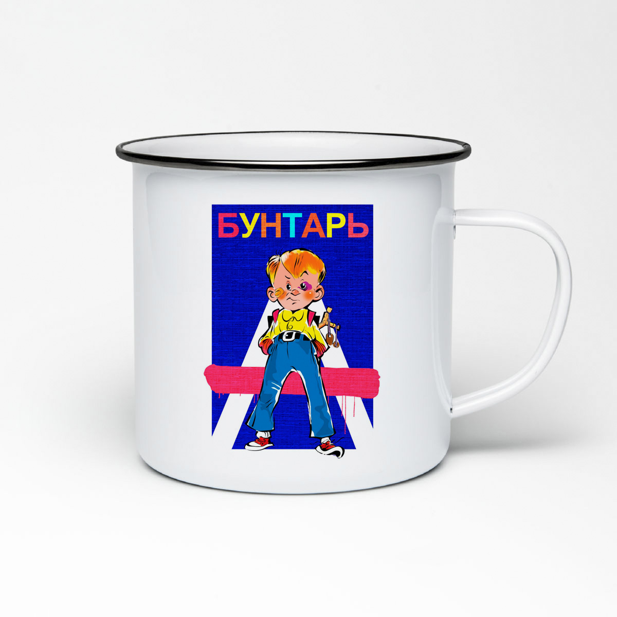 

Кружка металлическая CoolPodarok Бунтарь