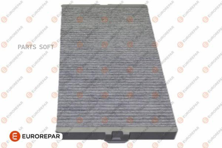 

Фильтр салона PEUGEOT 607 (9D, 9U) 2.0 00> 515mm x 143mm x 40mm