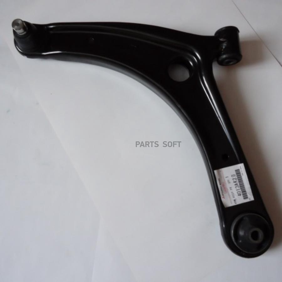 Опора шаровая Mitsubishi Lancer VIII/Lancer VIII Sportback/Outlander II 06>13 Citroen C-Cr