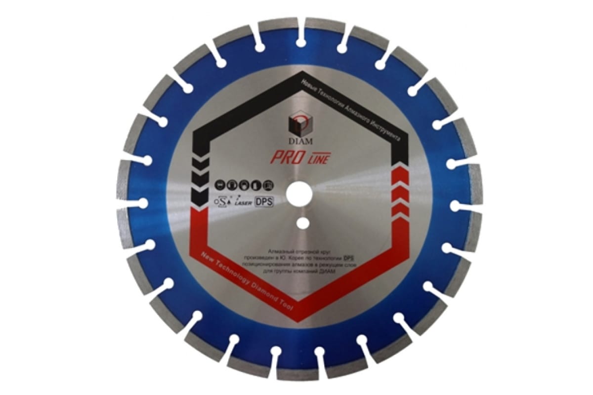 

Железобетон Pro Line 230*2,6*10*22,2 DIAM