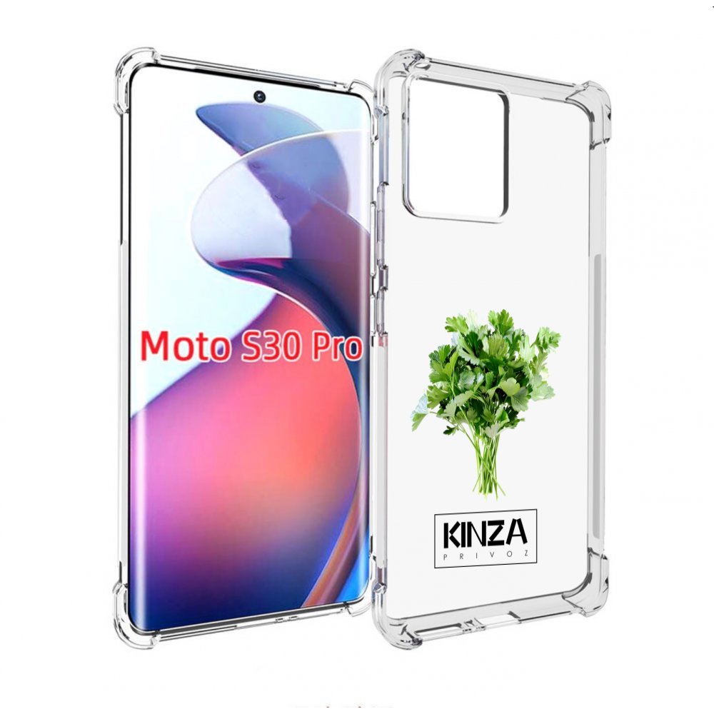

Чехол MyPads Бренд Кинза для Motorola Moto S30 Pro, Прозрачный, Tocco