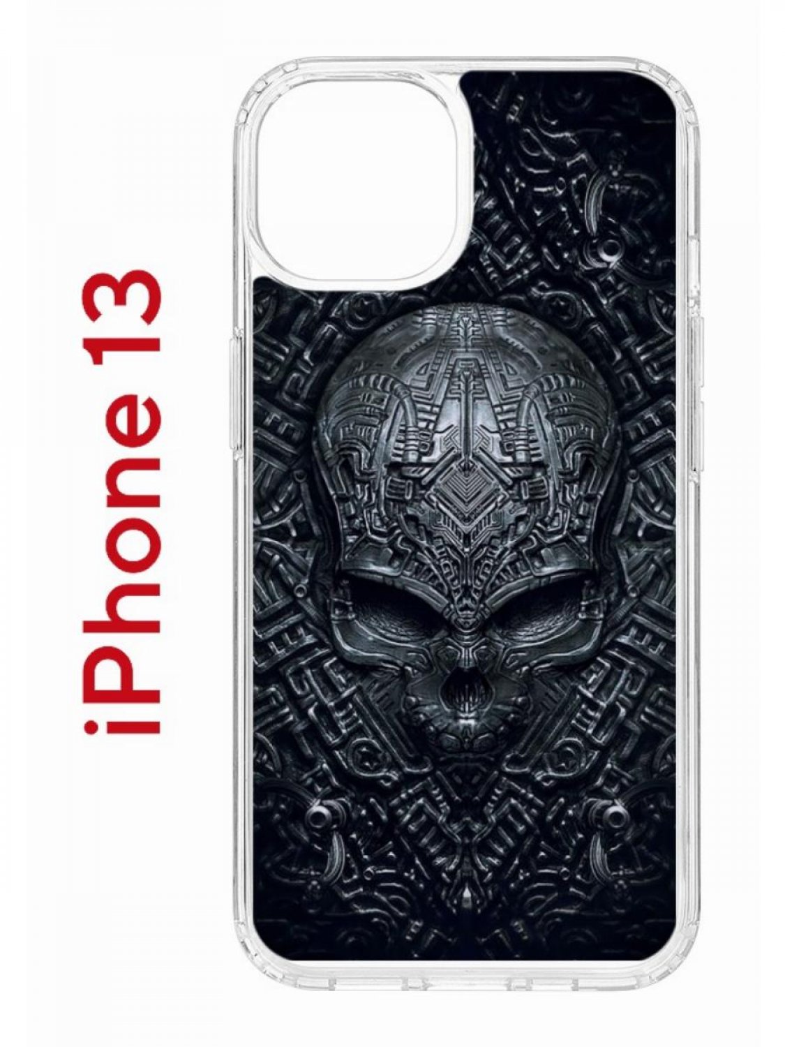 Чехол на iPhone 13 с принтом Kruche Print Череп техно, бампер с защитой камеры