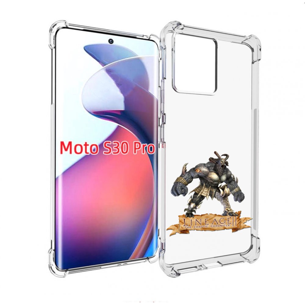 

Чехол MyPads Байлор для Motorola Moto S30 Pro, Прозрачный, Tocco
