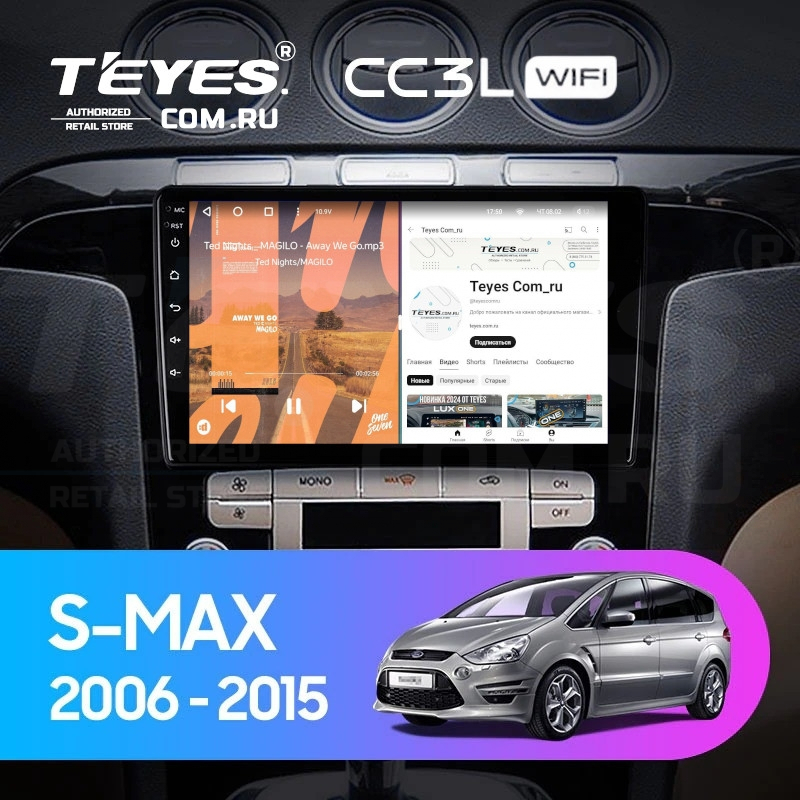 

Штатная магнитола Teyes CC3L WiFi 2/32 Ford S-MAX (2006-2015) F2, CC3L