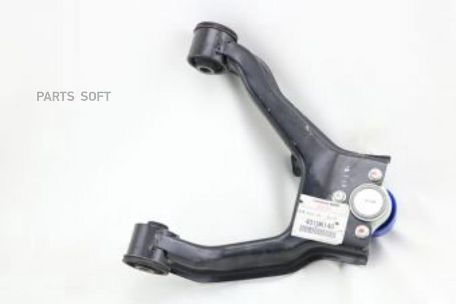 

Рычаг Подвески Mitsubishi 4010A140