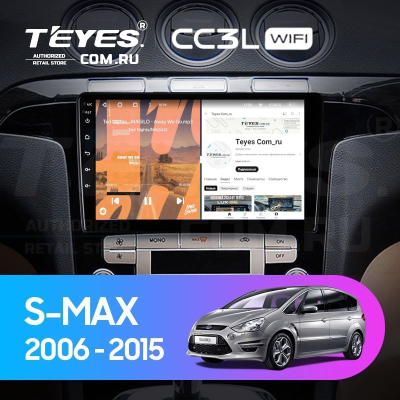 

Штатная магнитола Teyes CC3L WiFi 2/32 Ford S-MAX 1 (2006-2015) F1, CC3L
