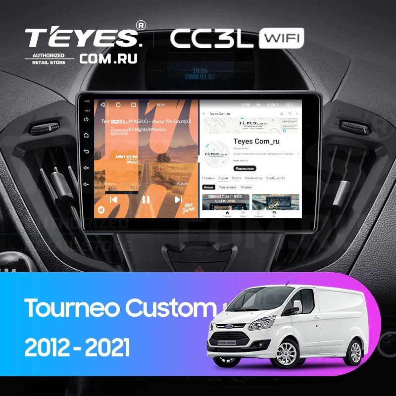 

Штатная магнитола Teyes CC3L WiFi 2/32 Ford Transit (2012-2021) F1, CC3L