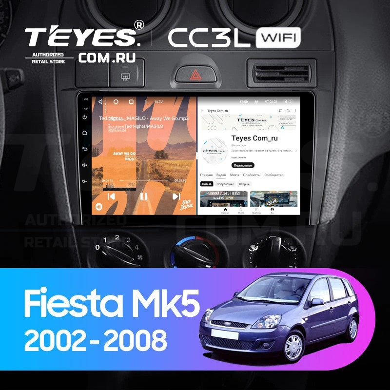 

Штатная магнитола Teyes CC3L WiFi 2/32 Ford Fiesta Mk5 (2002-2008), CC3L
