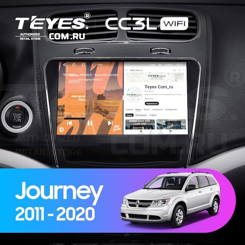 

Штатная магнитола Teyes CC3L WiFi 2/32 Dodge Journey JC (2011-2020), CC3L