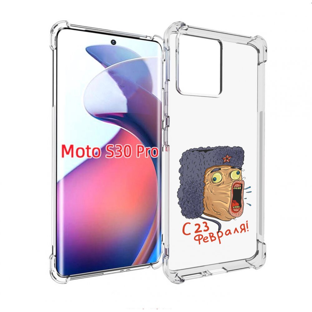 

Чехол MyPads 23 февраля смешная эмоция для Motorola Moto S30 Pro, Прозрачный, Tocco