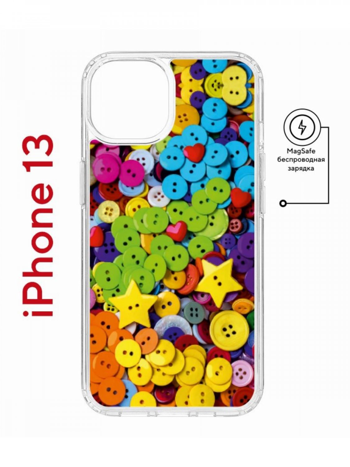 фото Чехол на iphone 13 magsafe с принтом kruche print пуговки противоударный с магнитом кruче