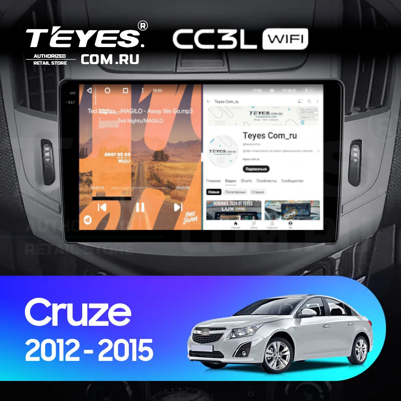 

Штатная магнитола Teyes CC3L WiFi 2/32 Chevrolet Cruze J300 J308 (2012-2015), CC3L