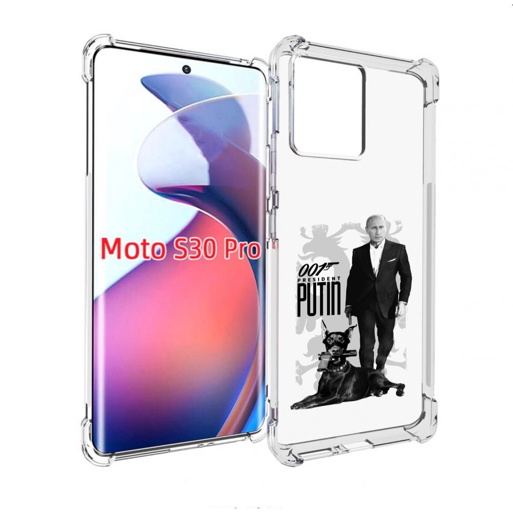 

Чехол MyPads 001 для Motorola Moto S30 Pro, Прозрачный, Tocco