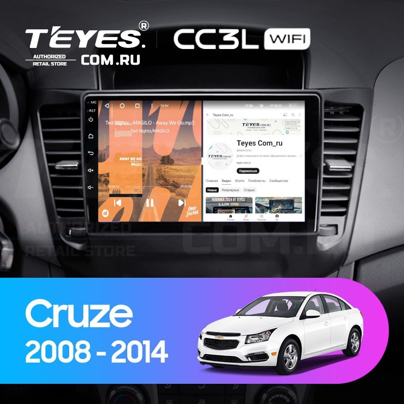 

Штатная магнитола Teyes CC3L WiFi 2/32 Chevrolet Cruze J300 (2008-2014), CC3L