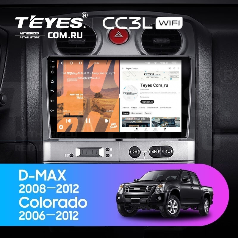 

Штатная магнитола Teyes CC3L WiFi 2/32 Chevrolet Colorado (2006-2012), CC3L