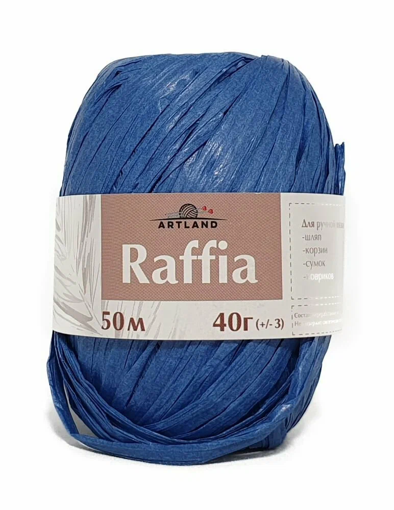

Пряжа ARTLAND Рафия 100% пальма 50м, 40гр, 10шт, василек