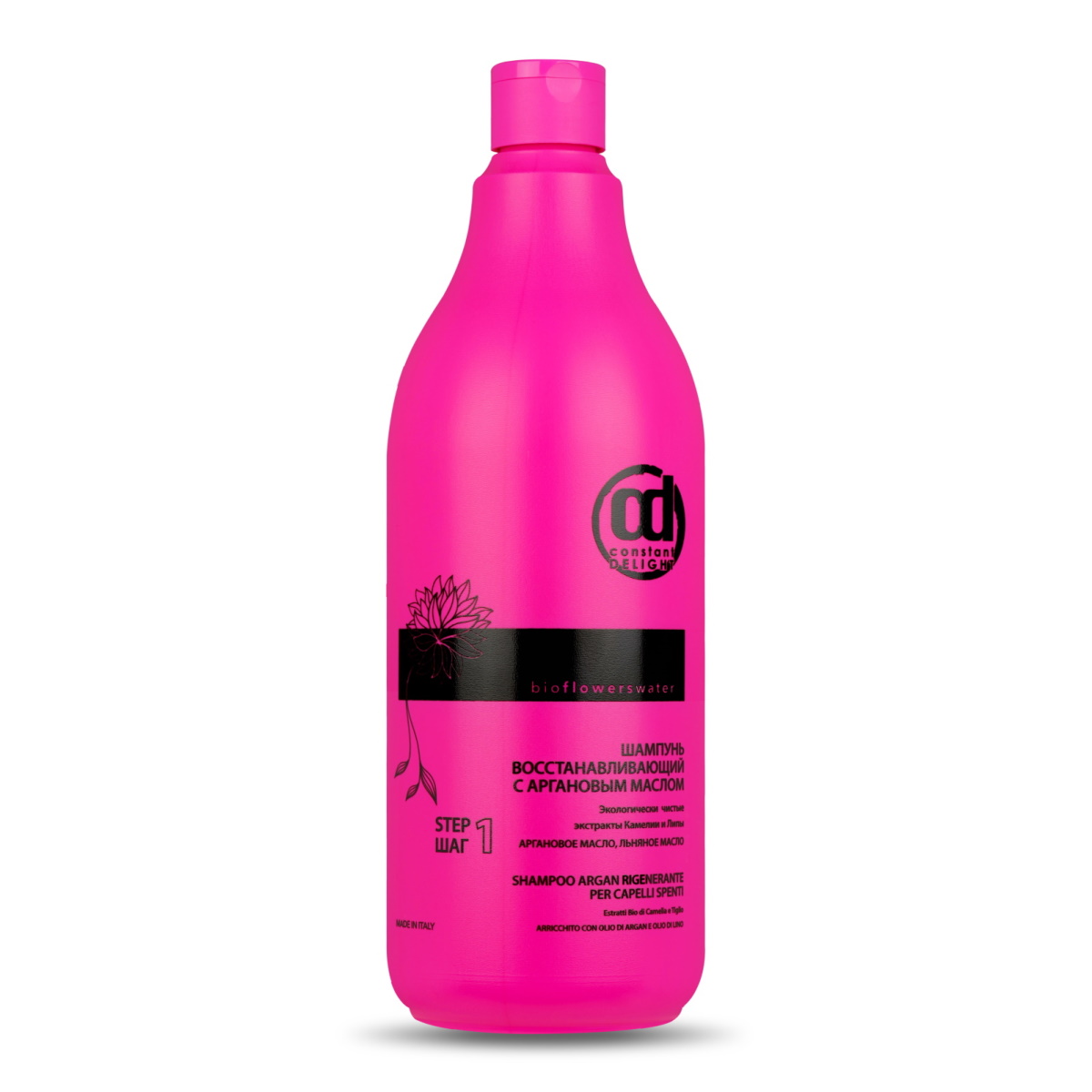 Шампунь Constant Delight Bio Flowers Water Repair Shampoo 1000 мл пазлы картонные гавань портофино италия 1000 элементов