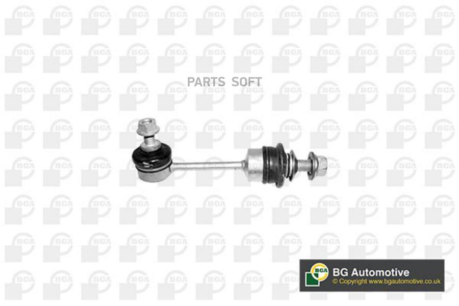 

LS0932_тяга стабилизатора заднего BMW E60/E61 2.0/2.5/3.0/3.5/4.5/3.0D 03>