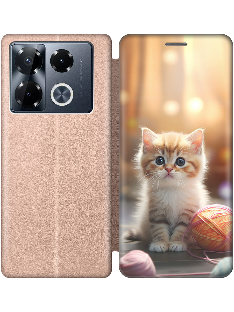 

Чехол-книжка на Infinix Note 40 Pro / 40 Pro 5g / 40 Pro+ 5g с принтом золотой 799593, Золотистый;белый;желтый;розовый, 782627011