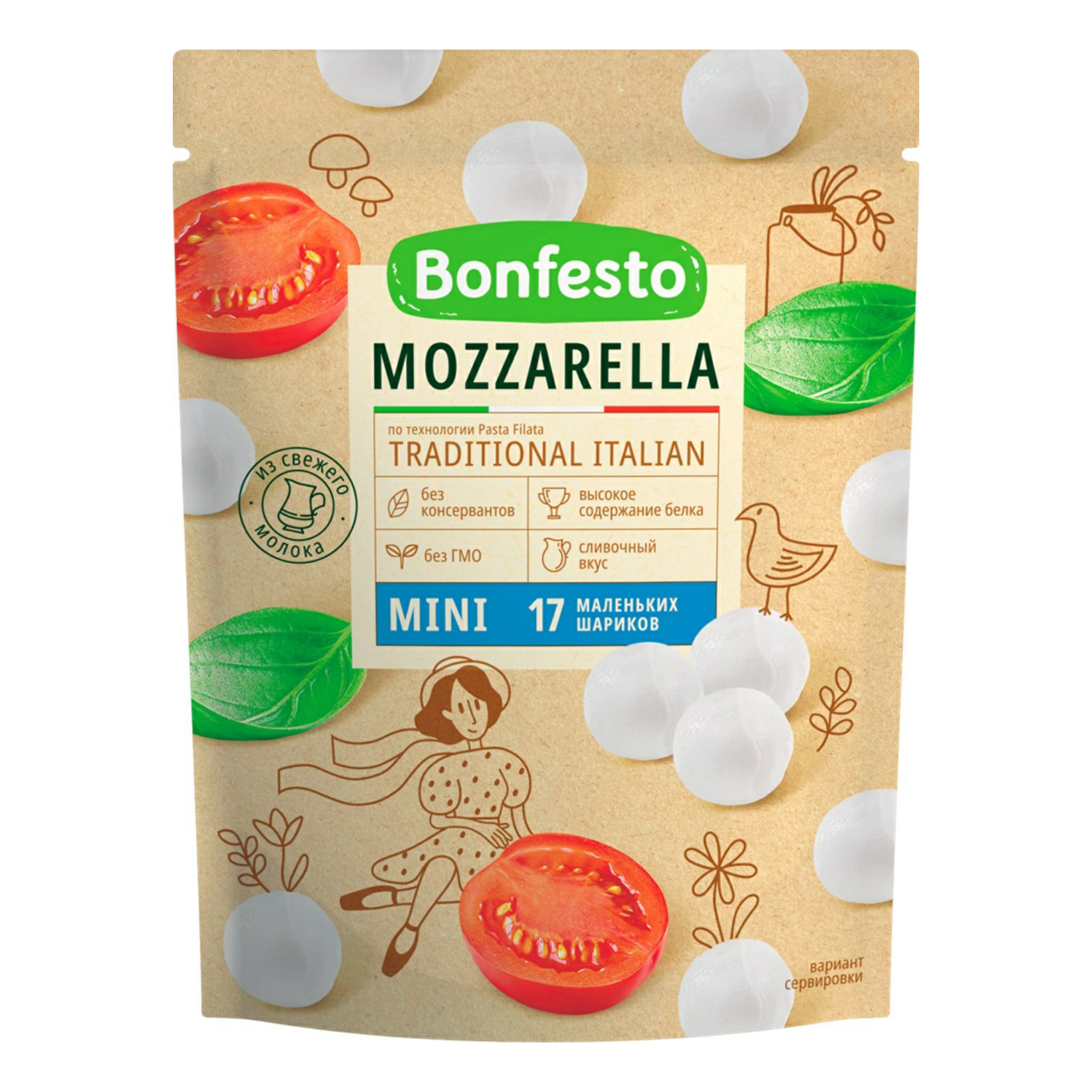 

Сыр Bonfesto Mini Моцарелла 45% БЗМЖ 150 г