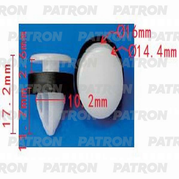 

Клипса Автомобильная PATRON P371253