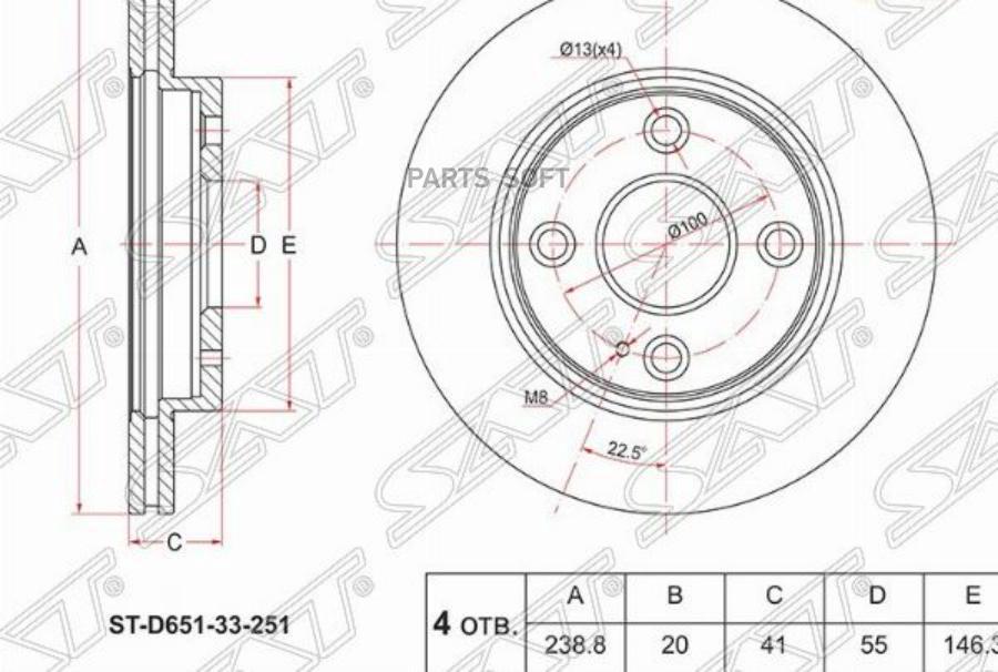 

SAT Диск тормозной перед MAZDA DEMIO DE#