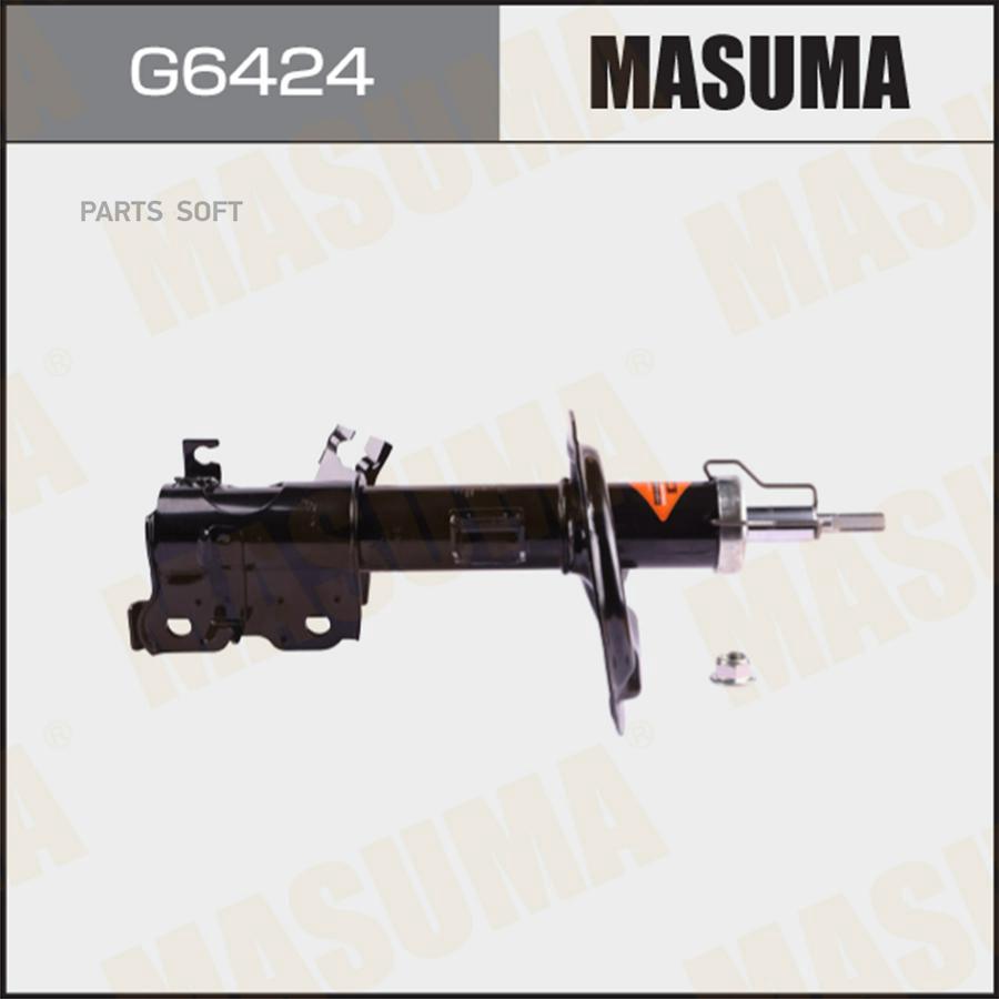 

G6424_амортизатор передний правый газомасляный стойка RHD Nissan Teana 03>
