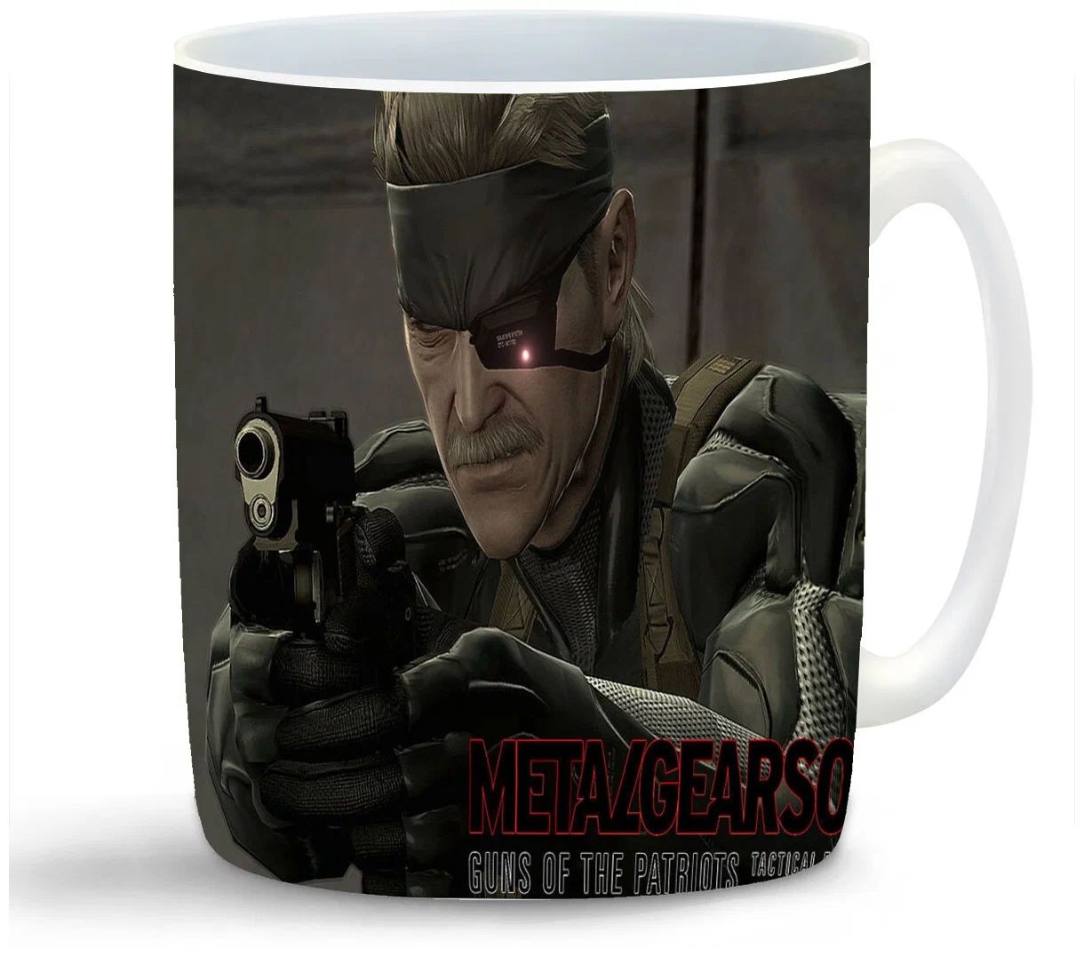 фото Кружка coolpodarok mgs4 old snake пожилой солдат