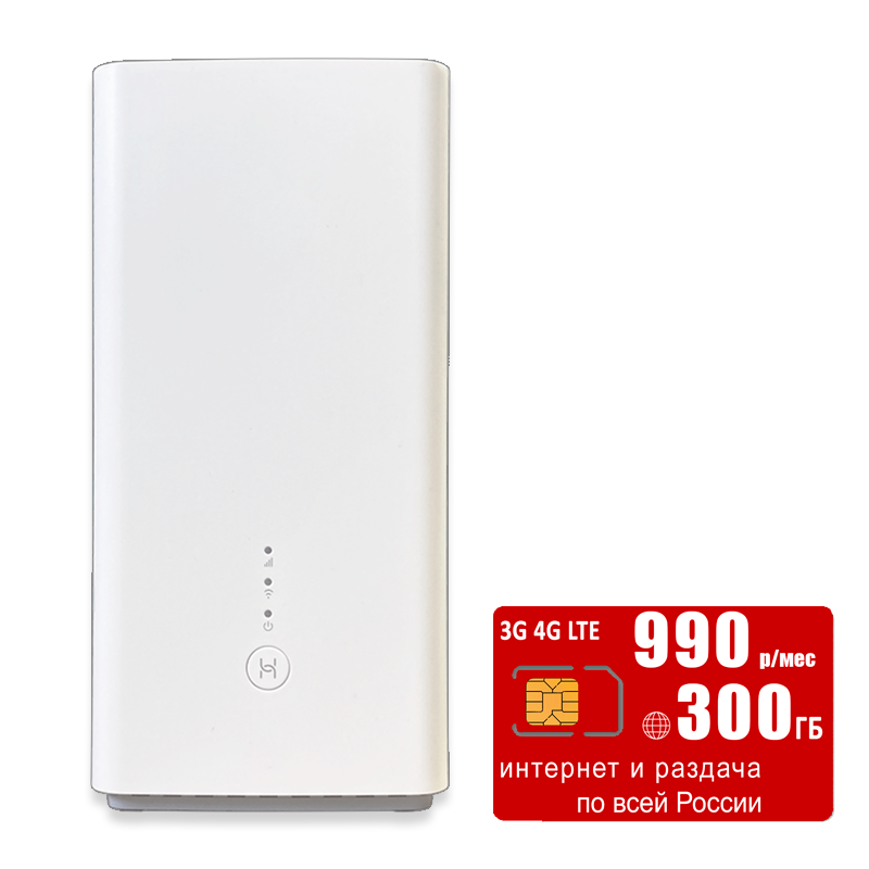 

Wi-Fi роутер Huawei B628s-22 (router-b628-mtc990-SG), B628s-22