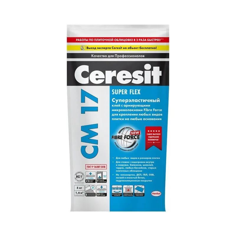 

Клей для плитки Ceresit СМ 17 Super Flex, эластичный 5 кг, Серый