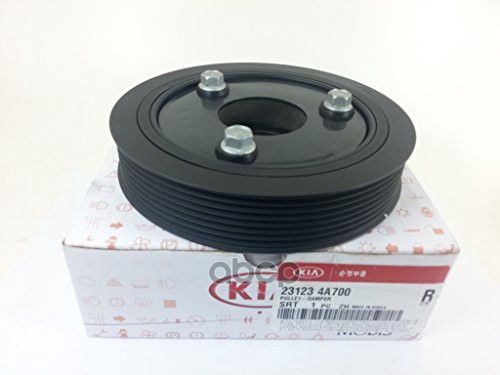 

HYUNDAI-KIA 23123-4A700 Шкив коленвала 23123-4A700 1шт