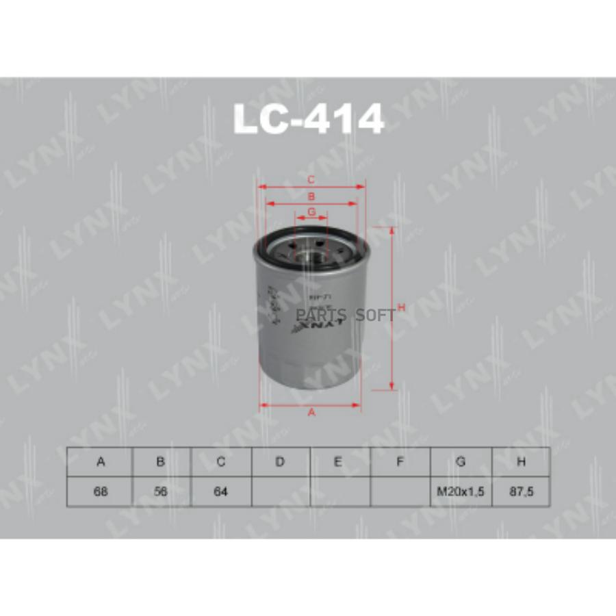 LC-414_фильтр масляный Mazda 626 2.5 24V 92>,Mitsubishi Galant 1.6-2.0 88> 100059211608