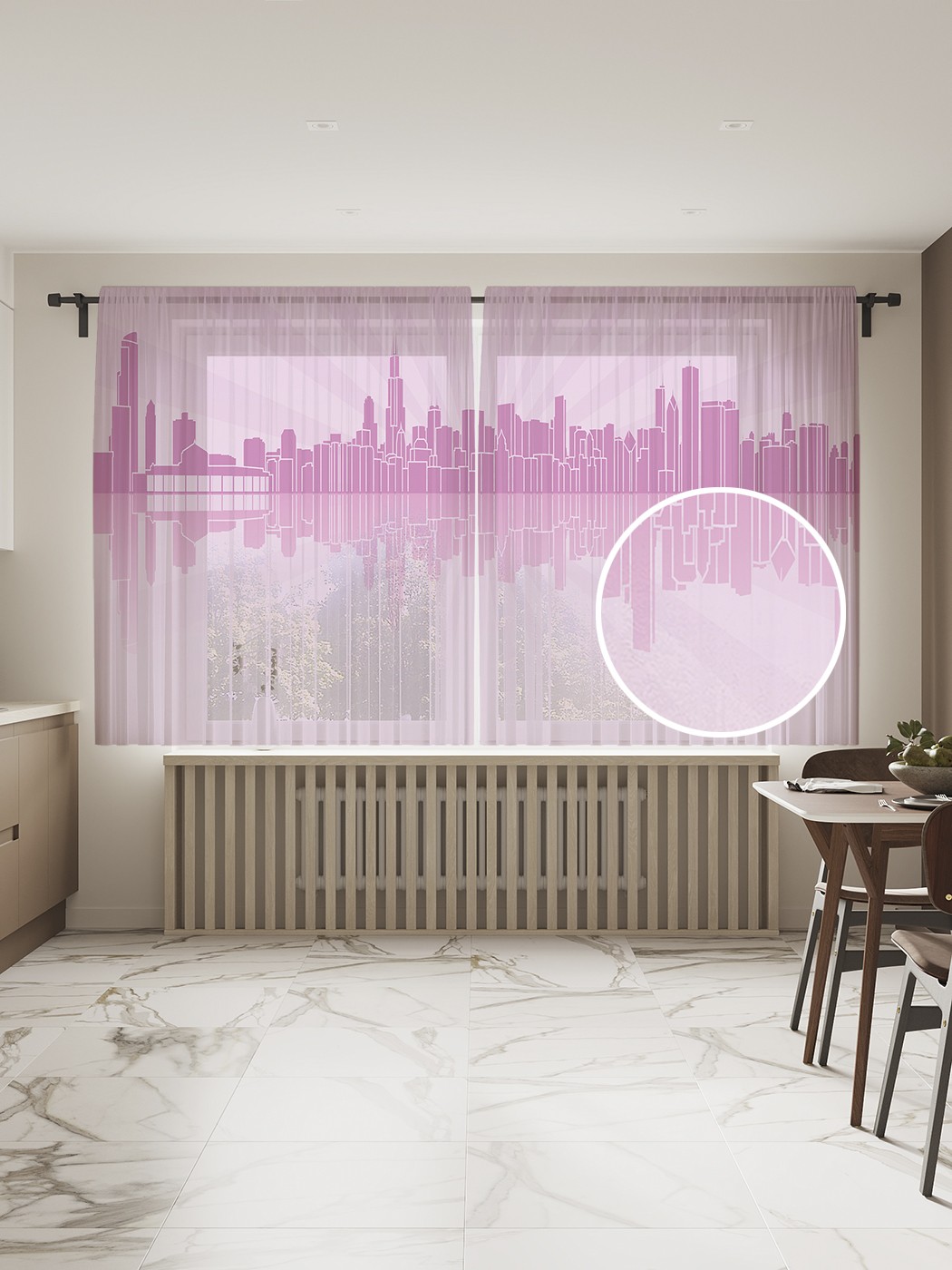 

Фототюль JoyArty "Многоэтажный Чикаго" 145x180см, 2 полотна, лента, 50 крючков, Многоэтажный Чикаго