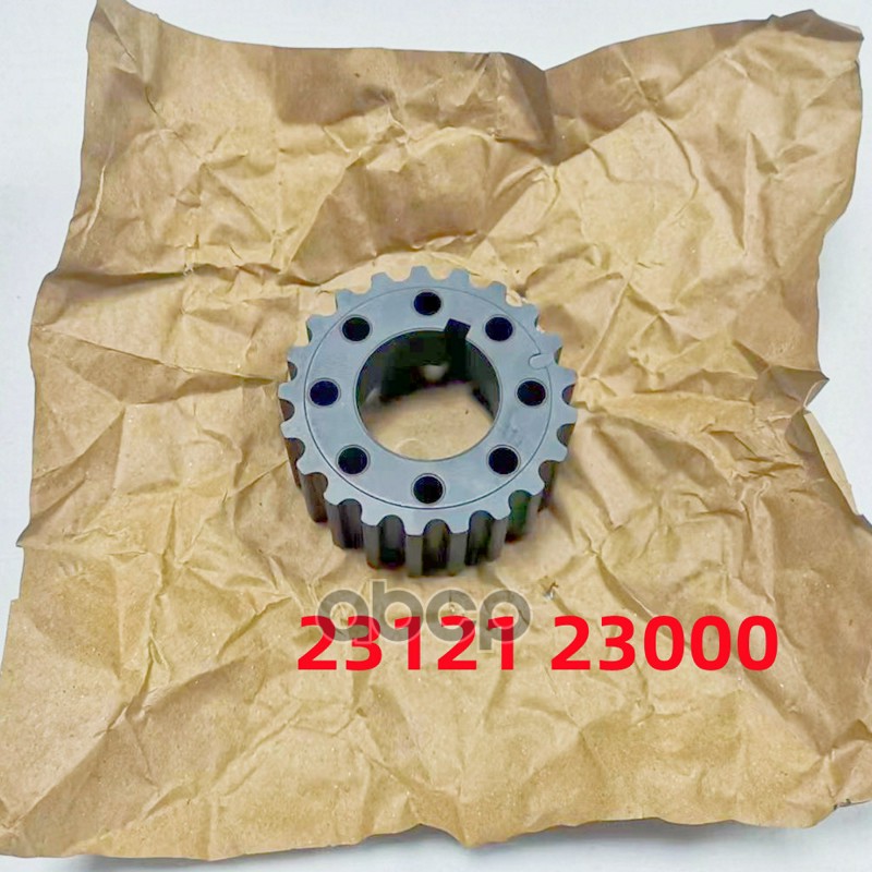 

HYUNDAI-KIA 2312123000 ШЕСТЕРНЯ КОЛЕНВАЛА ORG 1шт