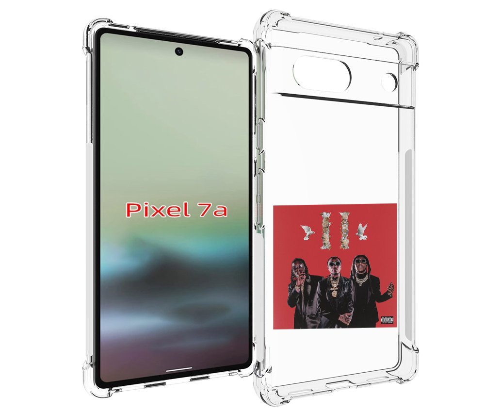 

Чехол MyPads Migos - Culture II для Google Pixel 7A, Tocco