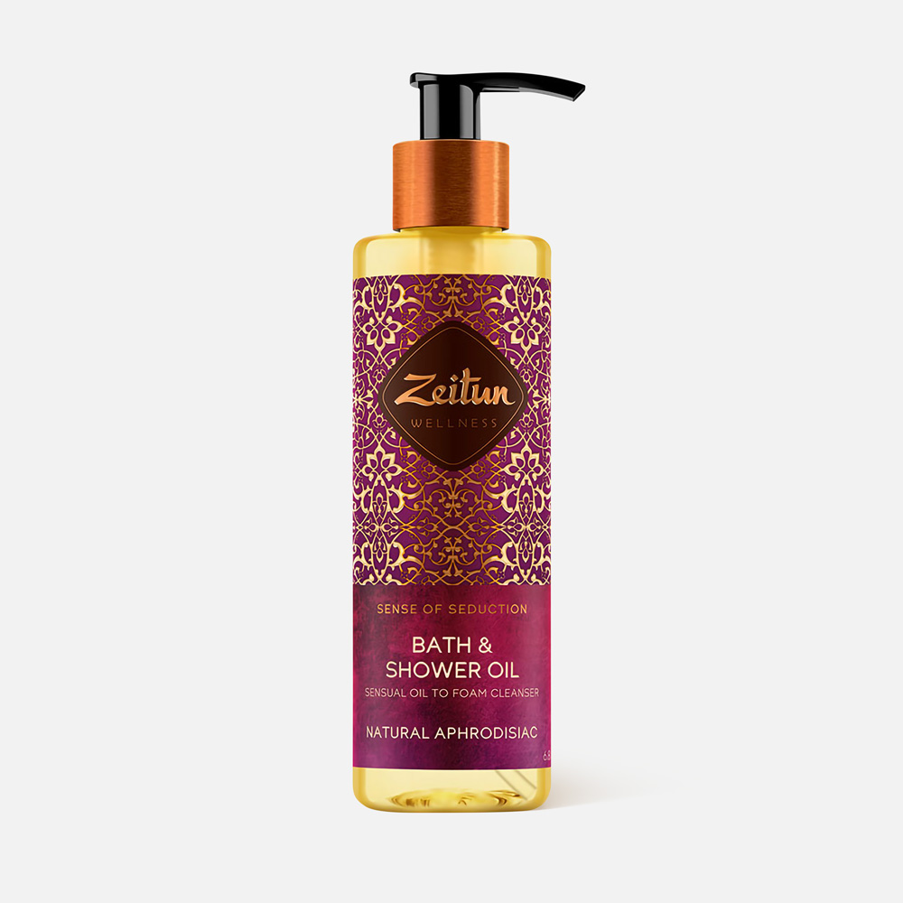 Масло для душа Zeitun Ritual of Seduction Bath & Shower Oil жасмин и афродизиак 200 мл