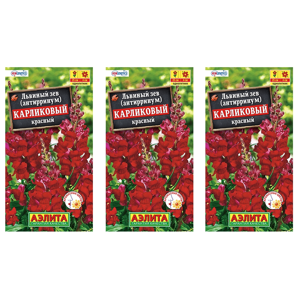 

Семена набор львиный зев Аэлита Карликовый красный 93847 3 уп., Львиный зев