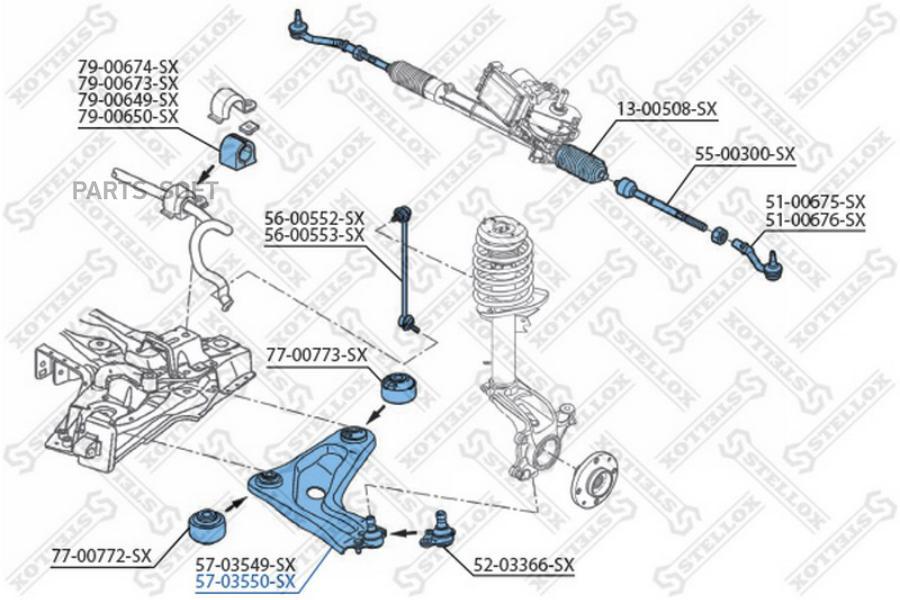 

Рычаг подвески Stellox 5703550SX