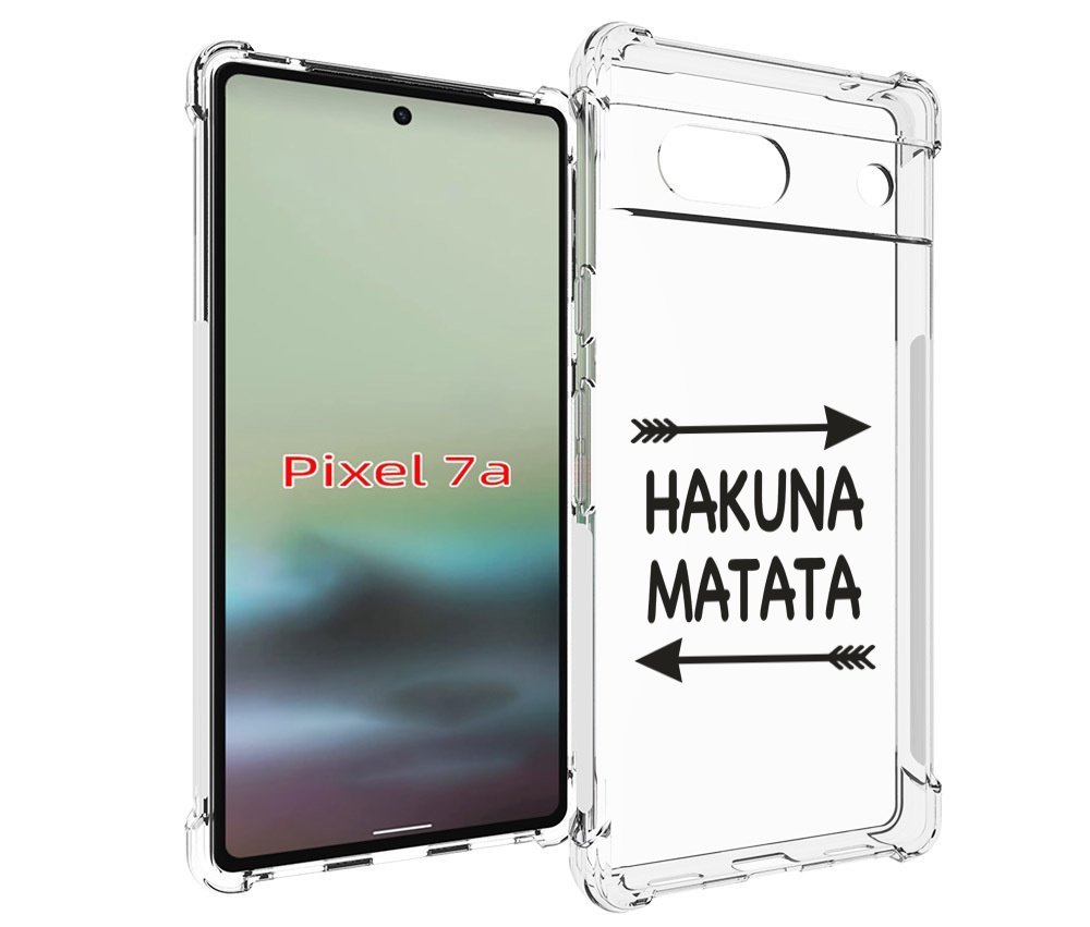 

Чехол MyPads Hakuna-Matata для Google Pixel 7A, Tocco