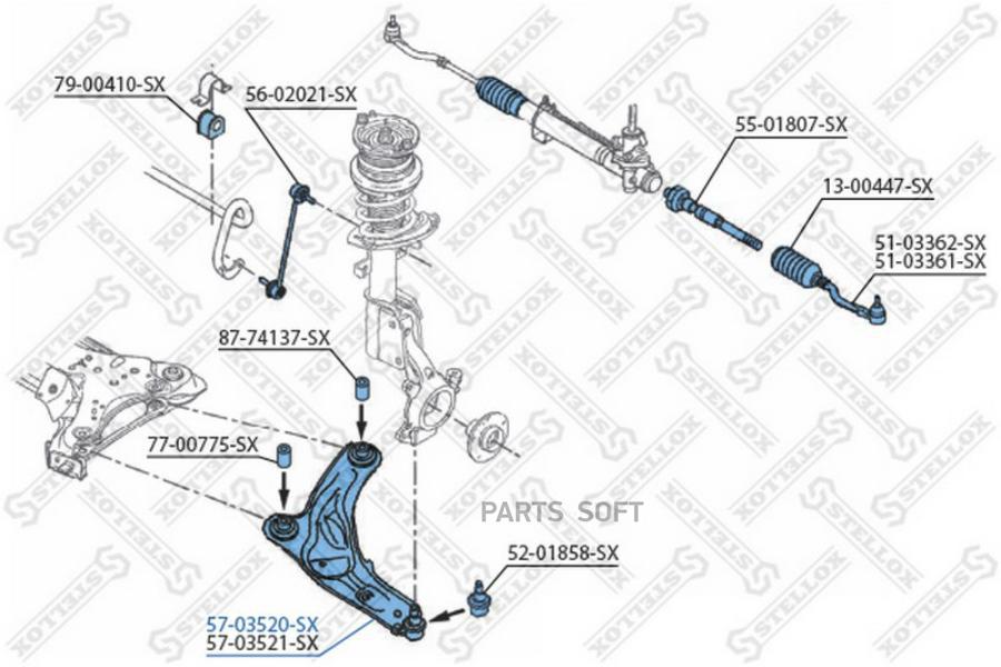 

Рычаг подвески Stellox 5703520SX